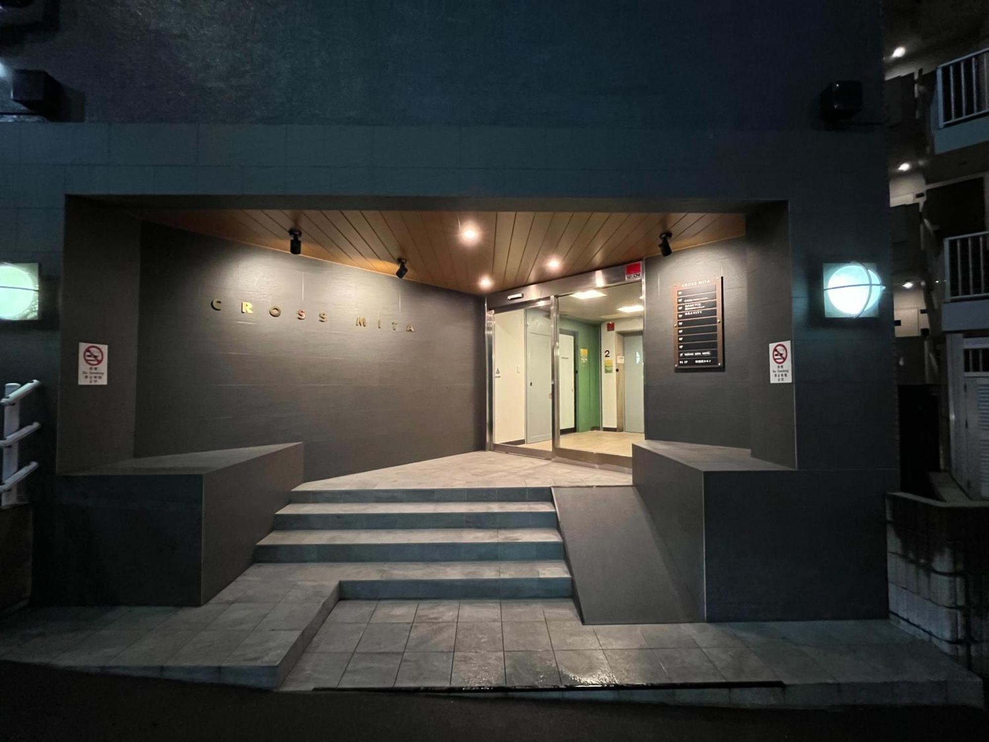 Wasabi Mita Hotel Tokyo Exterior photo